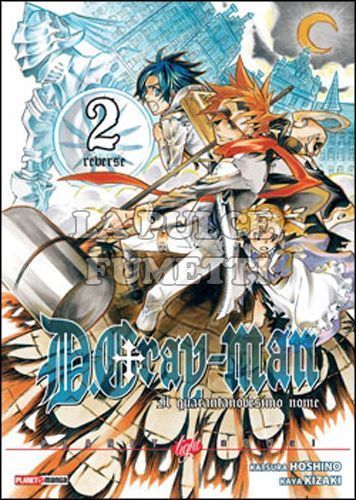 D.GRAY-MAN REVERSE 2